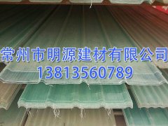 采光瓦廠家直銷，可以定制那個型號