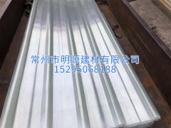 玻璃鋼采光板 FRP陽光瓦廠家 玻璃鋼瓦價(jià)格多少